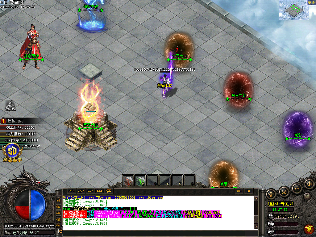 Images14.BMP