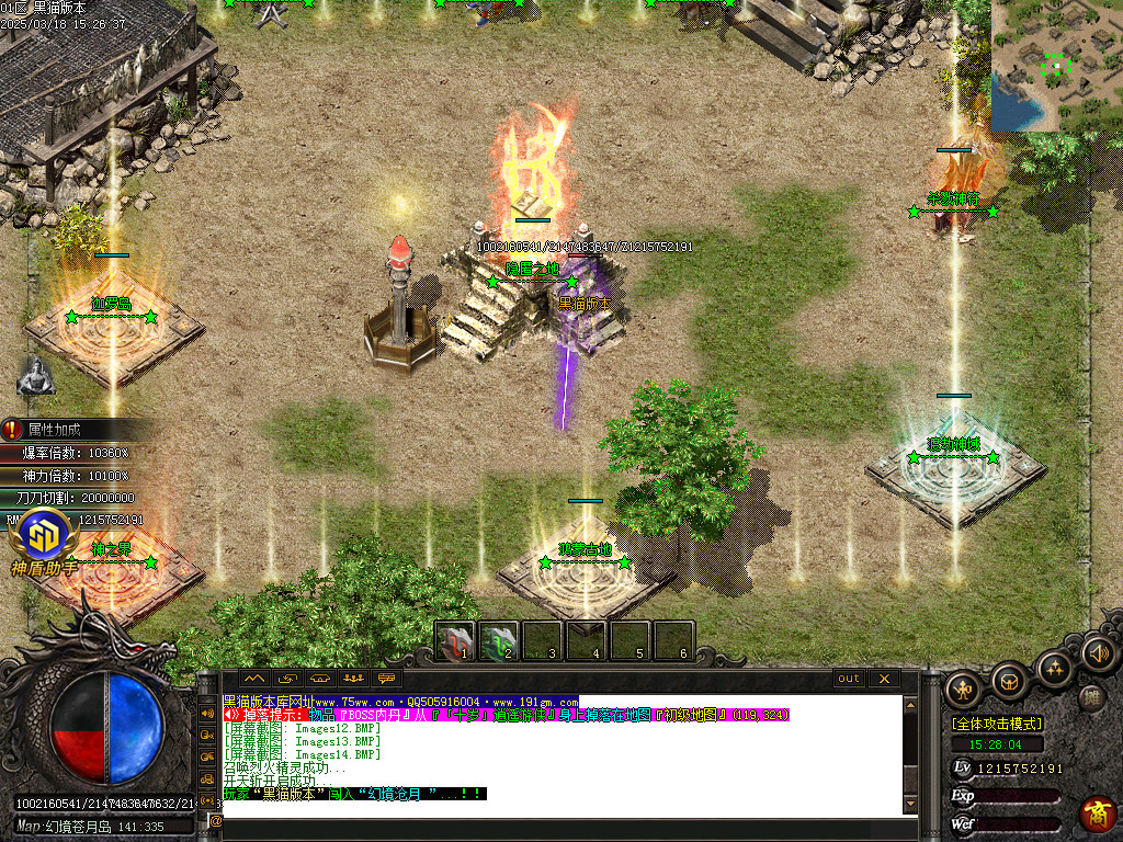 Images15.BMP