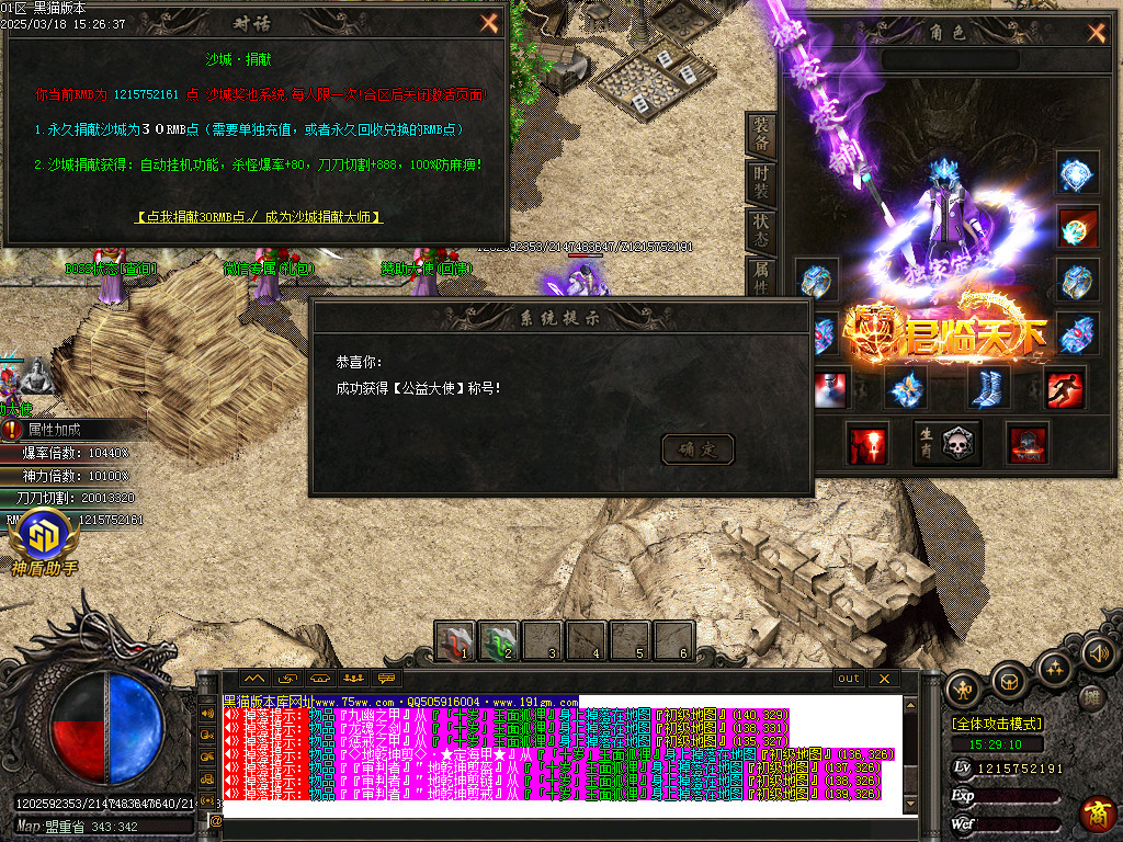 Images18.BMP