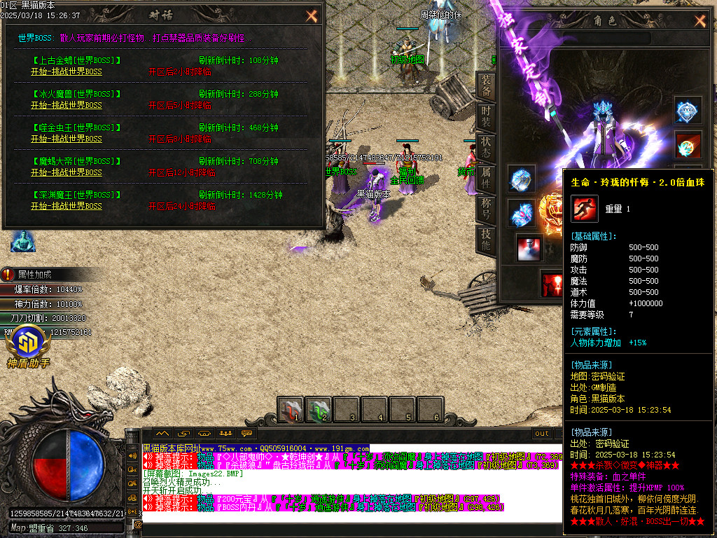 Images23.BMP