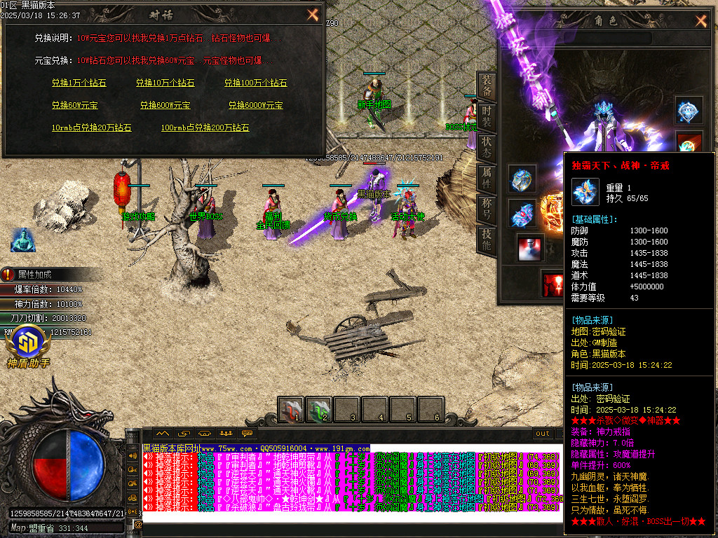 Images22.BMP