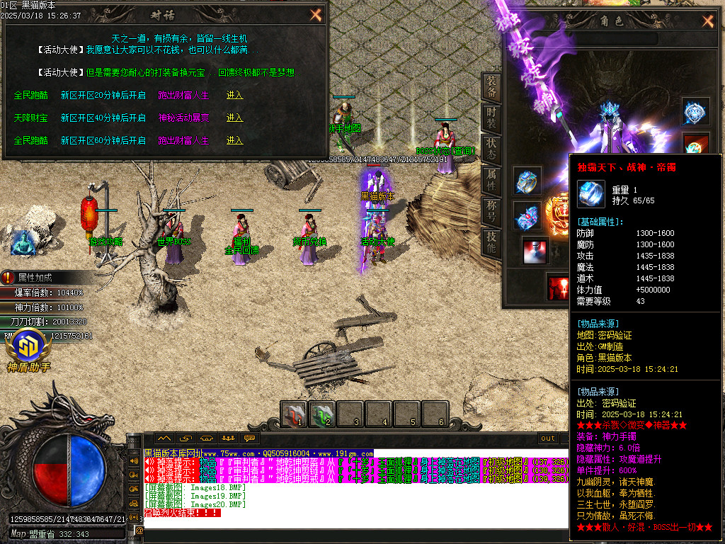 Images21.BMP