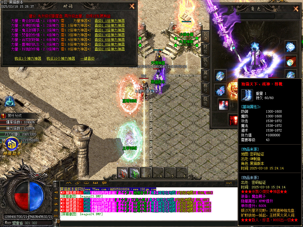 Images25.BMP
