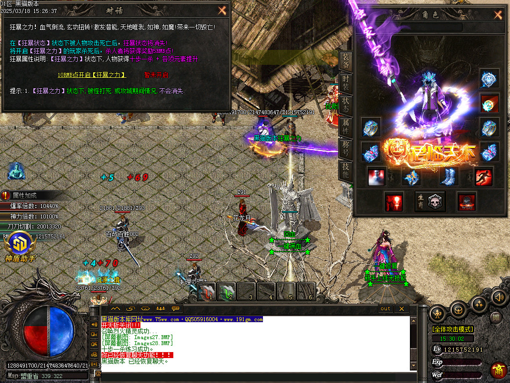 Images29.BMP