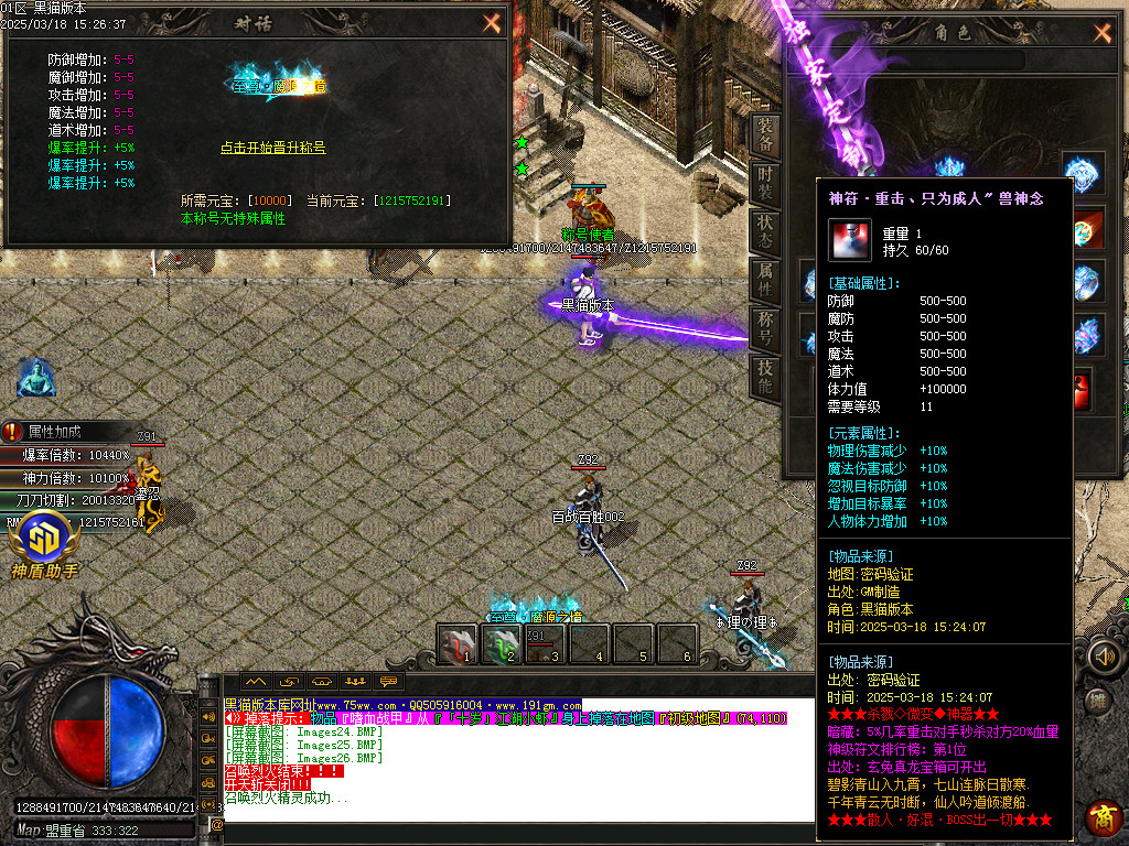 Images27.BMP