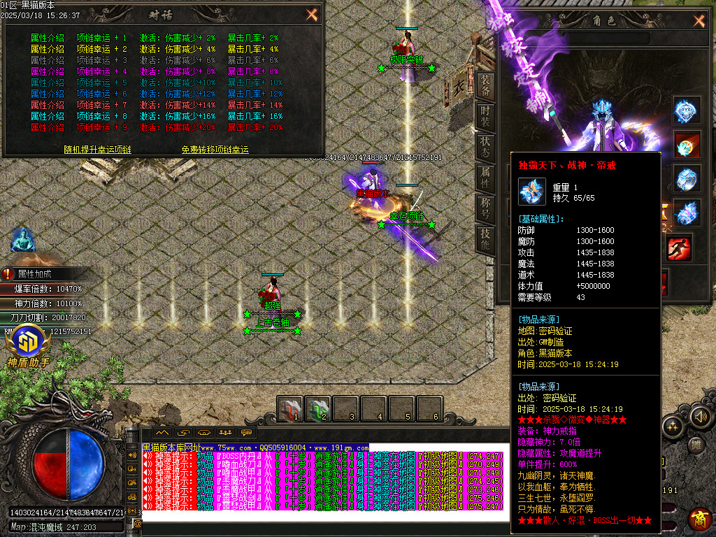 Images35.BMP