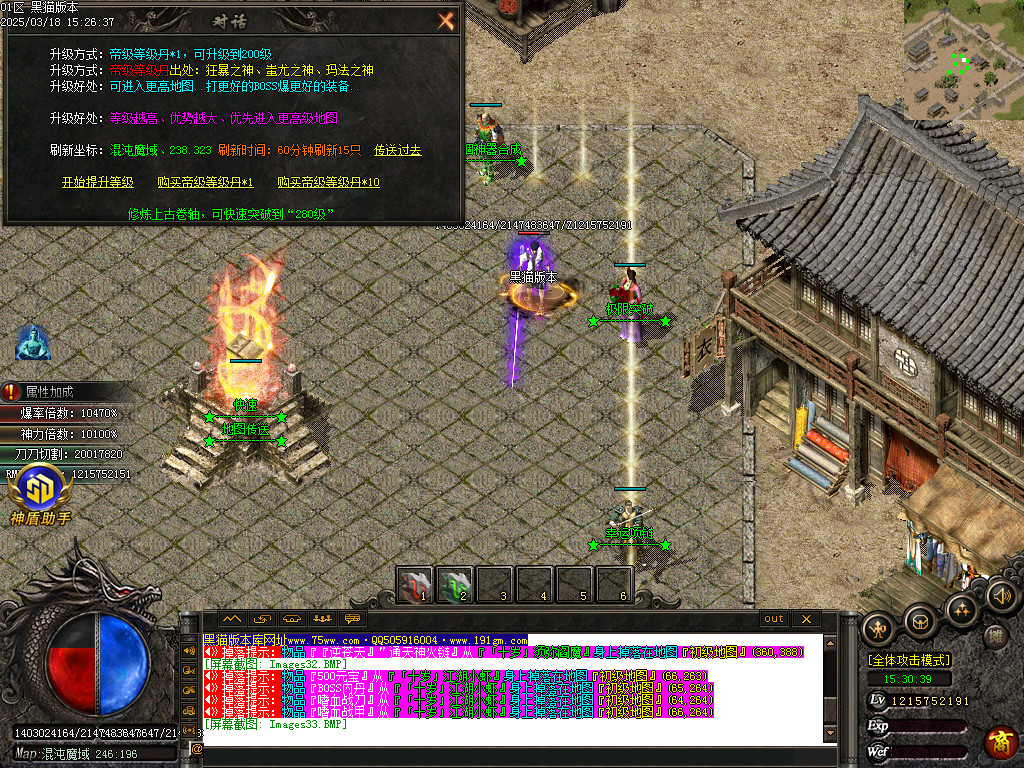 Images34.BMP