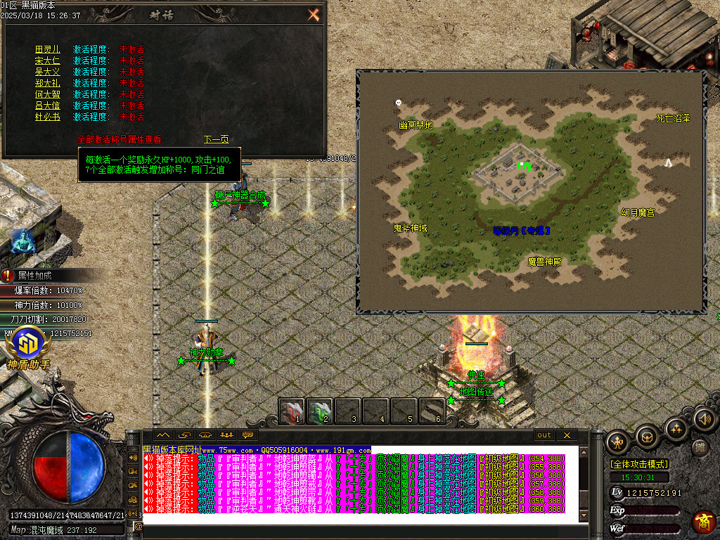 Images32.BMP
