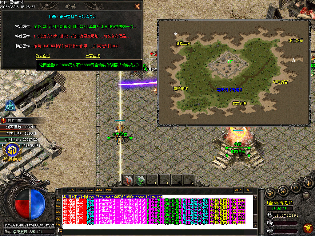 Images31.BMP