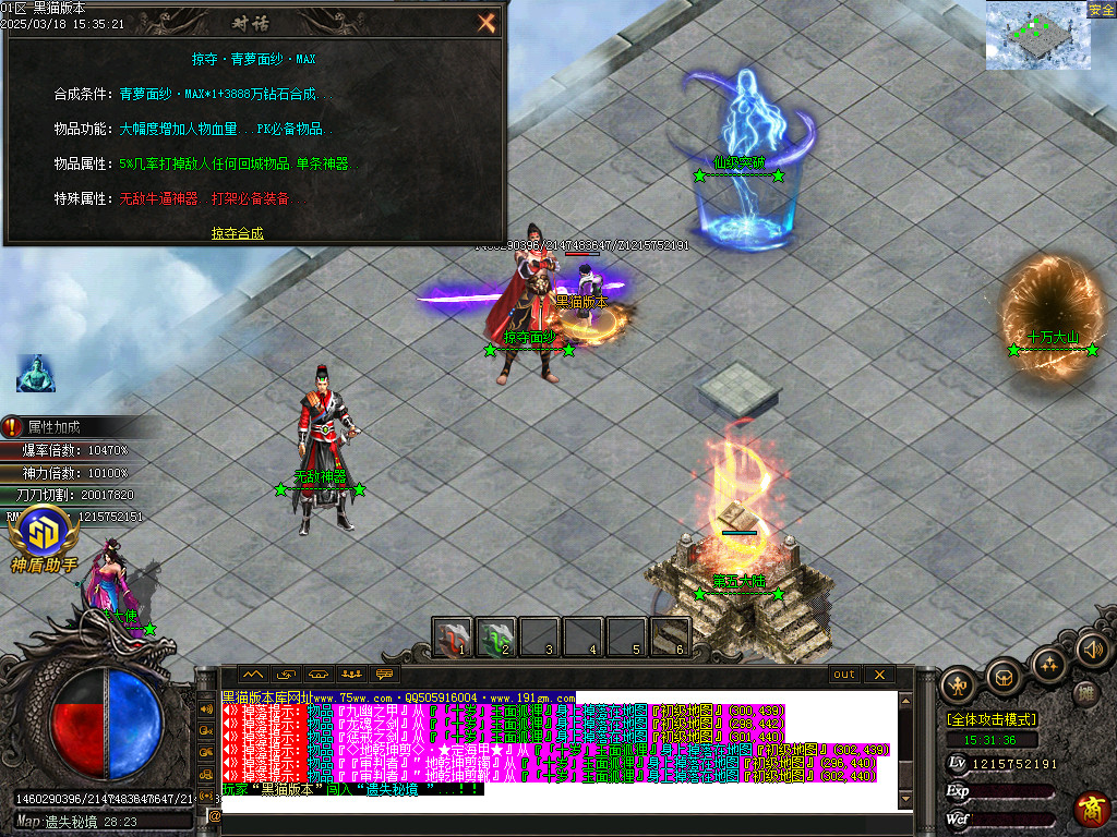 Images41.BMP