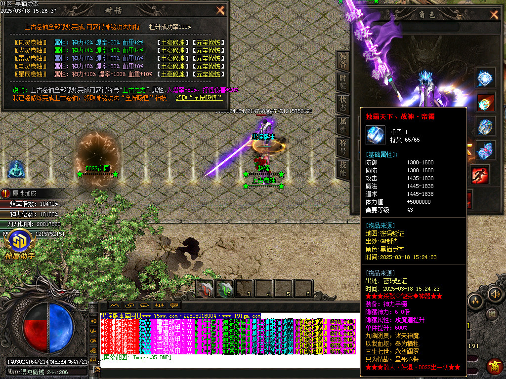 Images36.BMP