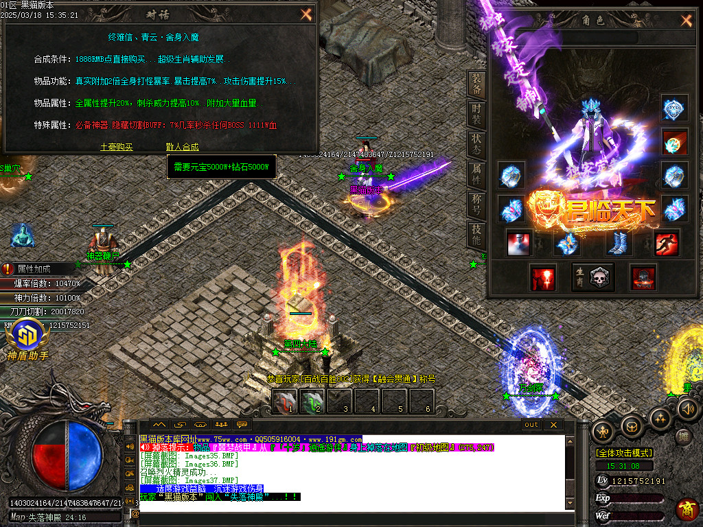 Images38.BMP