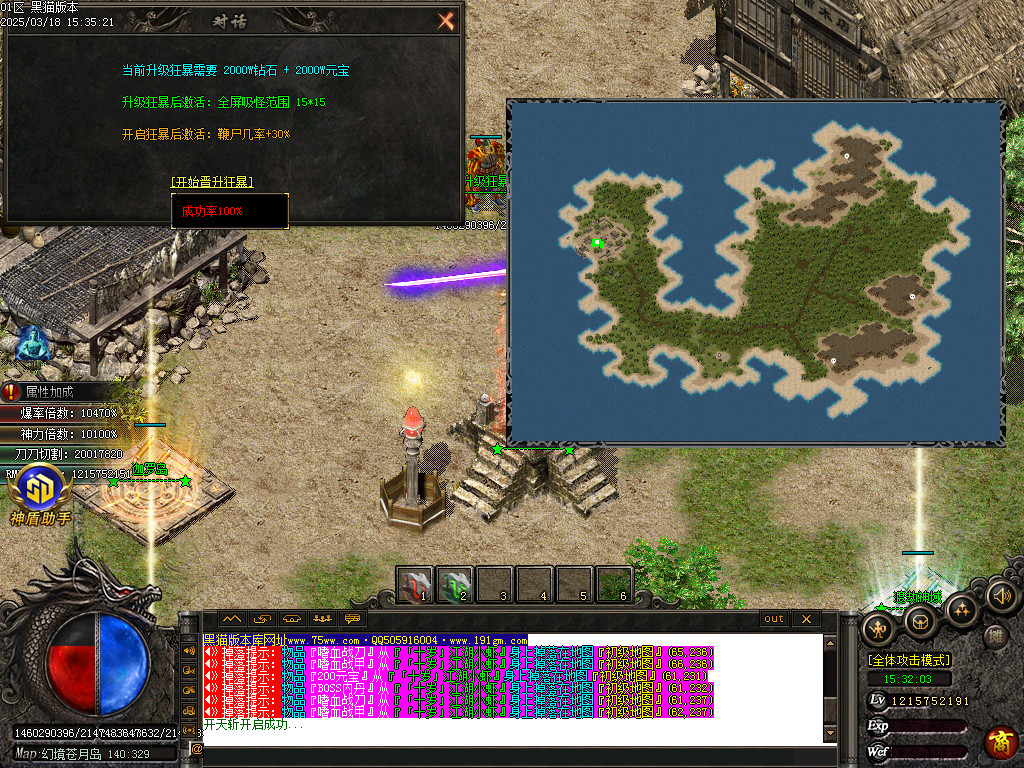 Images46.BMP