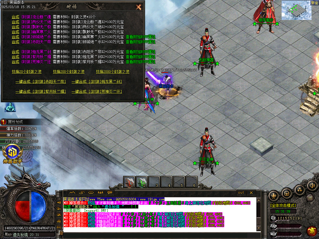 Images42.BMP