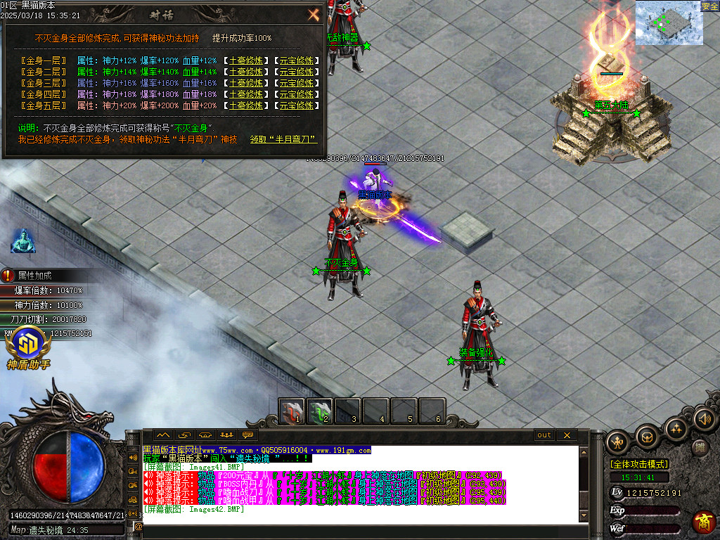 Images43.BMP