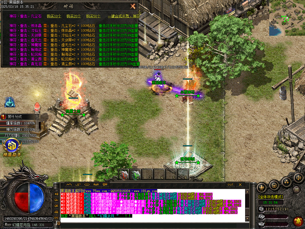 Images45.BMP