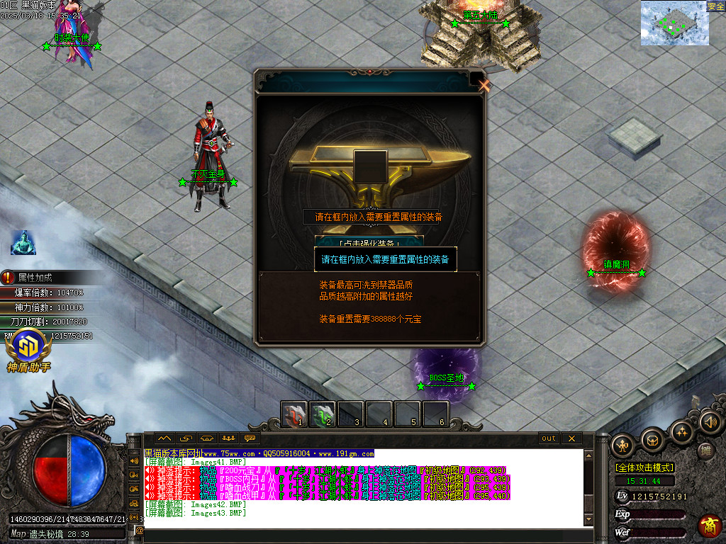 Images44.BMP
