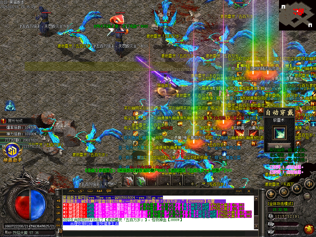 Images49.BMP