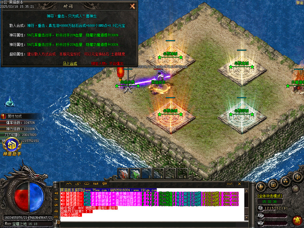 Images48.BMP