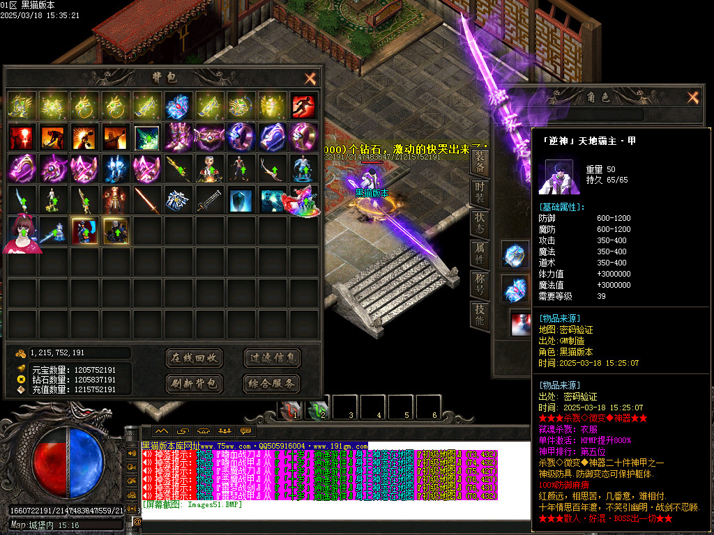 Images52.BMP