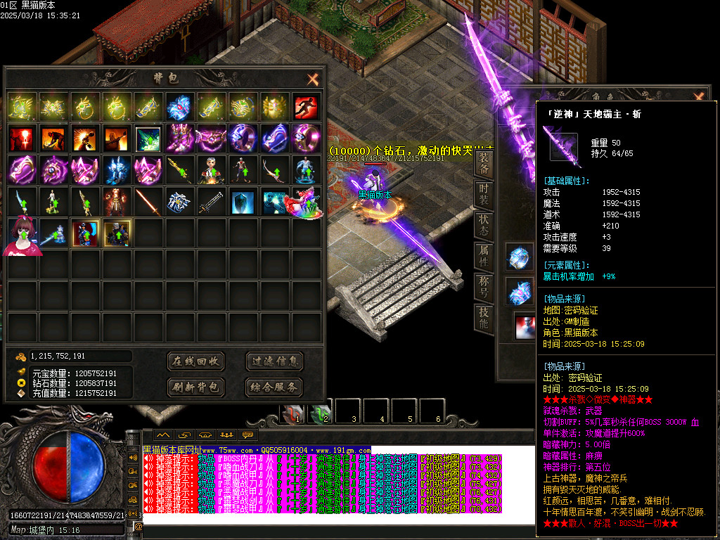 Images51.BMP
