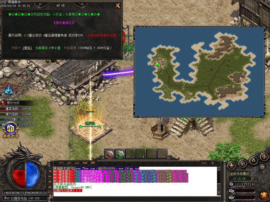 Images47.BMP