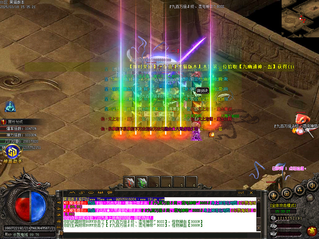 Images50.BMP