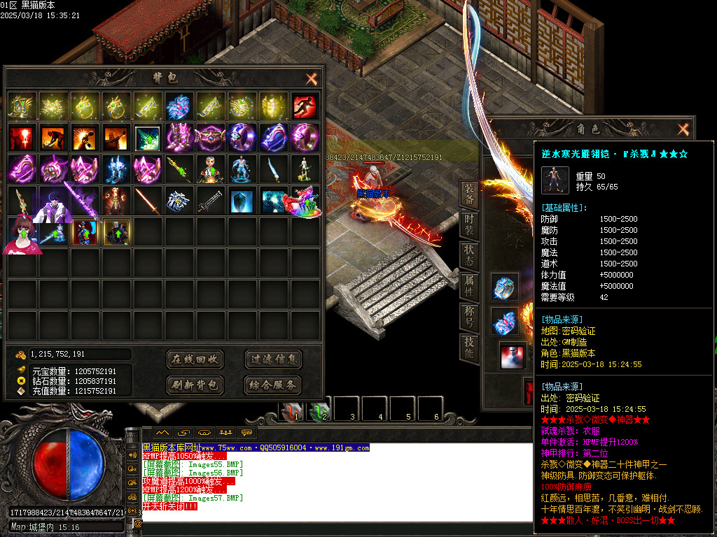 Images58.BMP