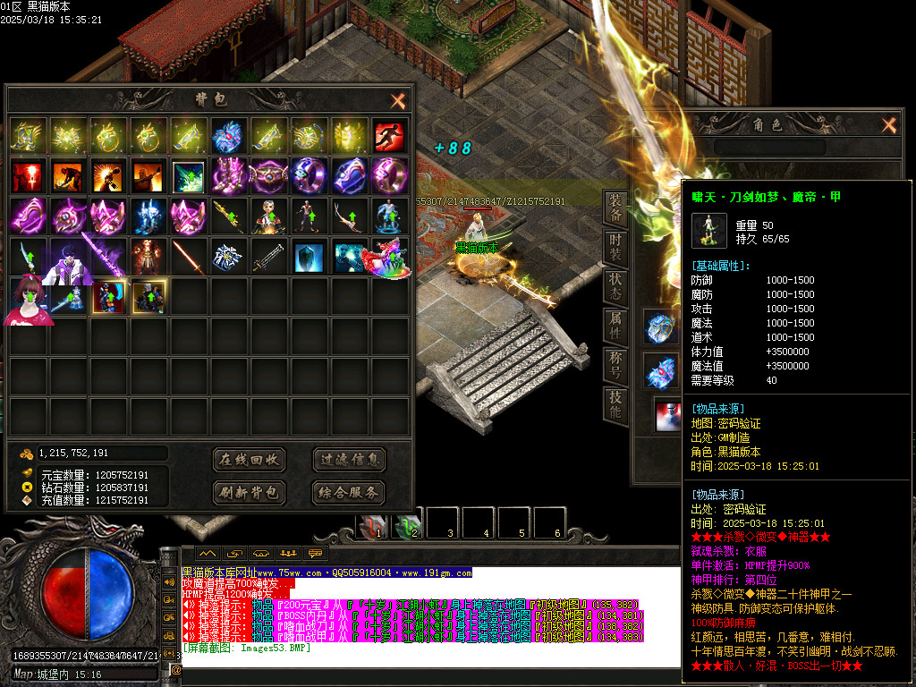 Images54.BMP