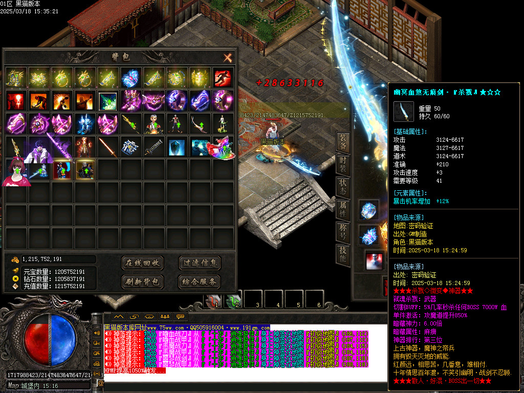 Images55.BMP