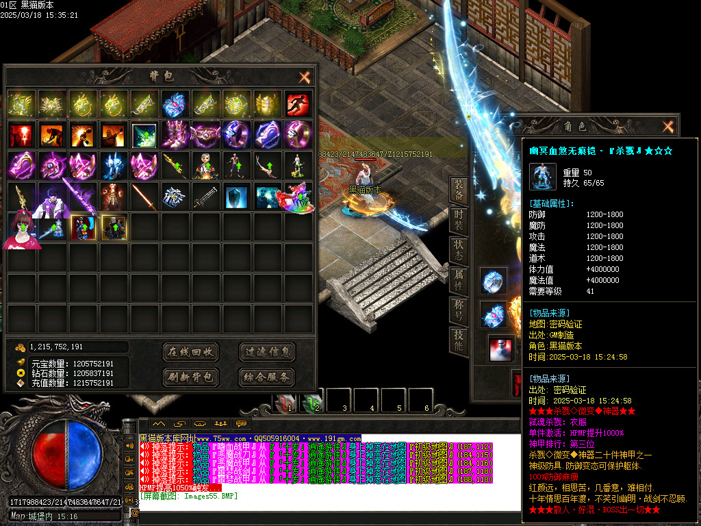 Images56.BMP