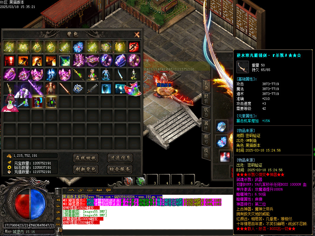Images57.BMP