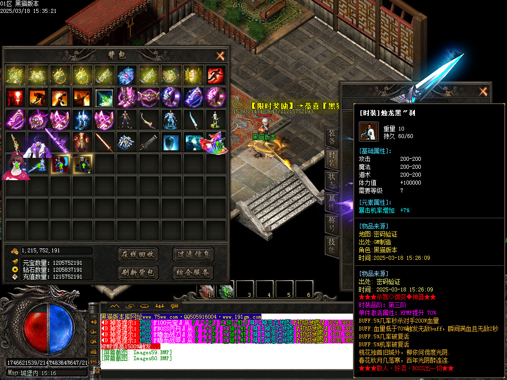 Images61.BMP