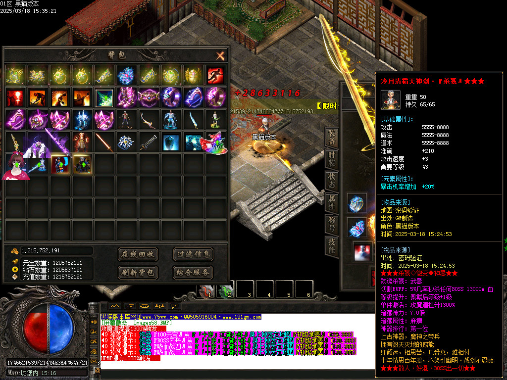Images59.BMP