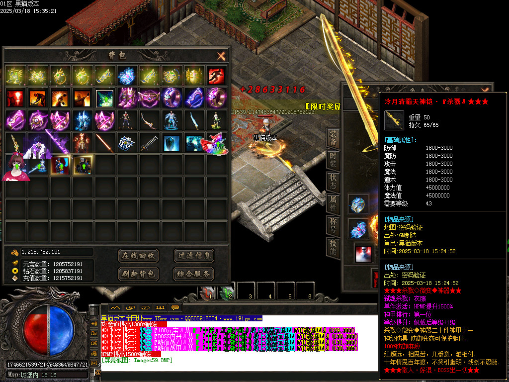 Images60.BMP