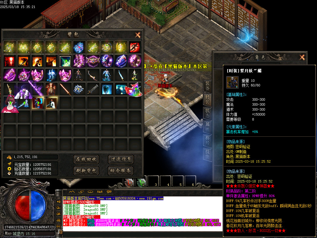 Images62.BMP