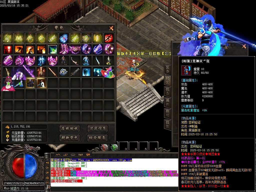 Images63.BMP