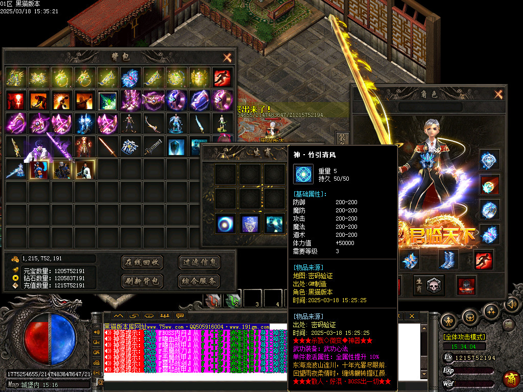 Images67.BMP