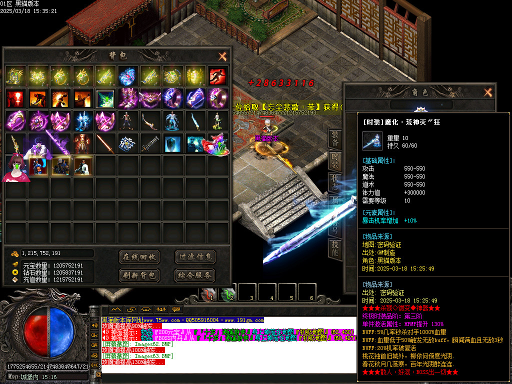 Images64.BMP