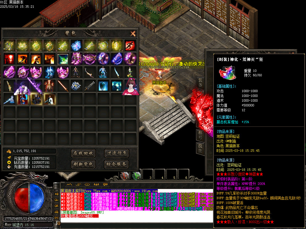 Images66.BMP