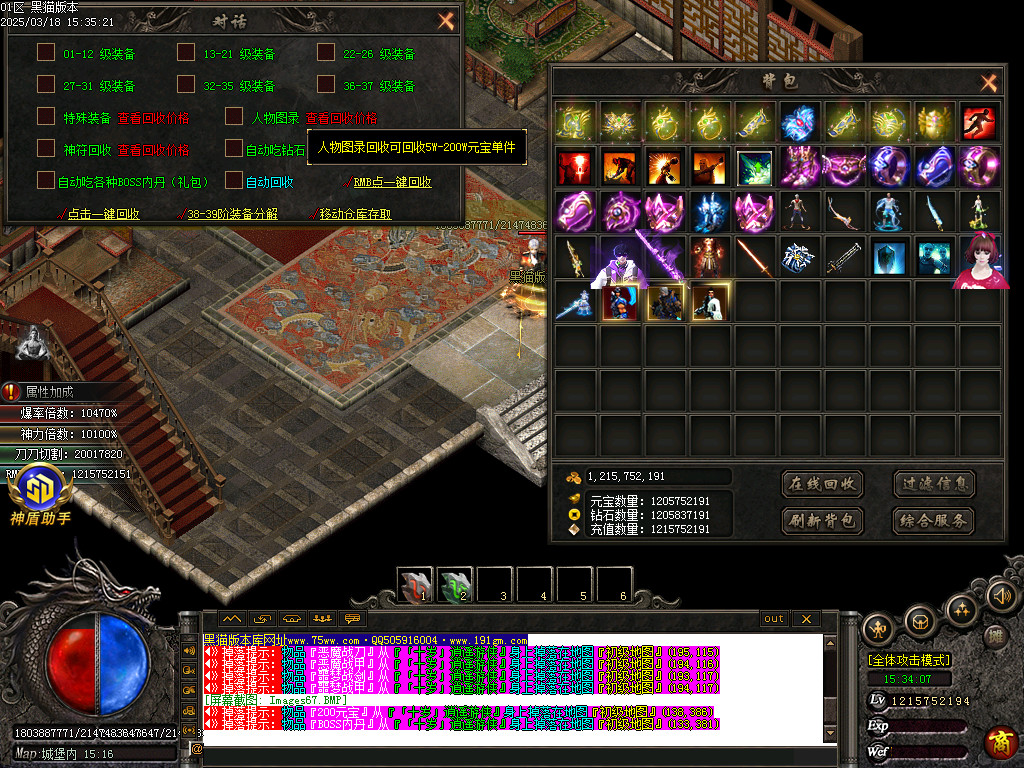 Images68.BMP