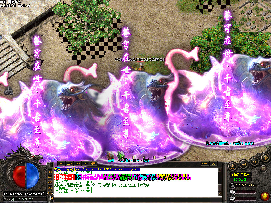 Images71.BMP