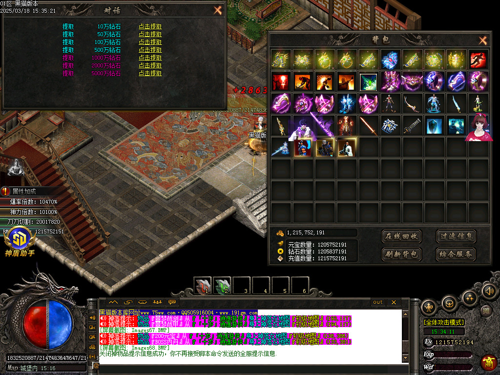 Images69.BMP