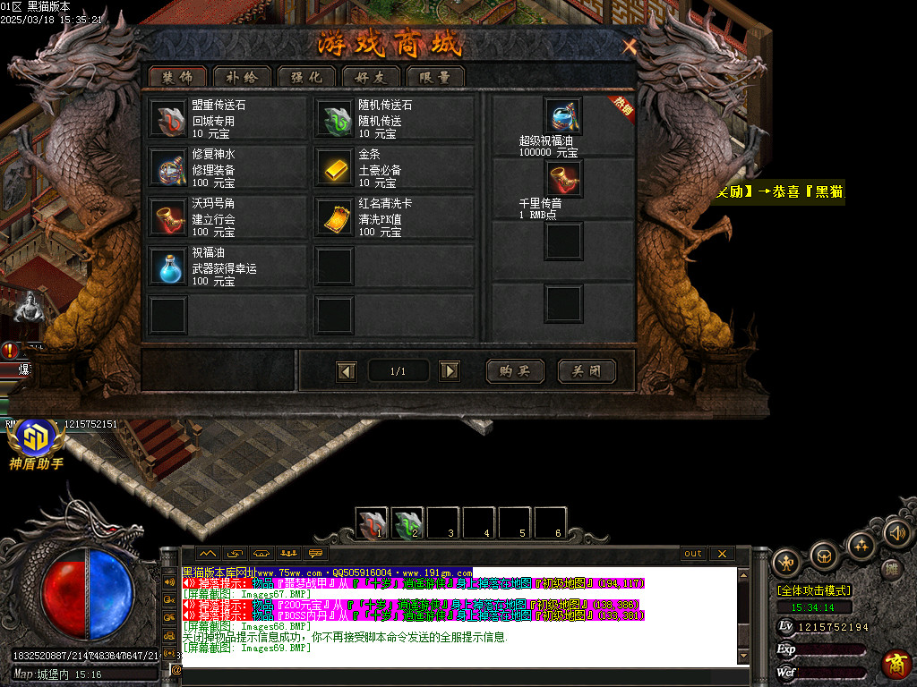 Images70.BMP