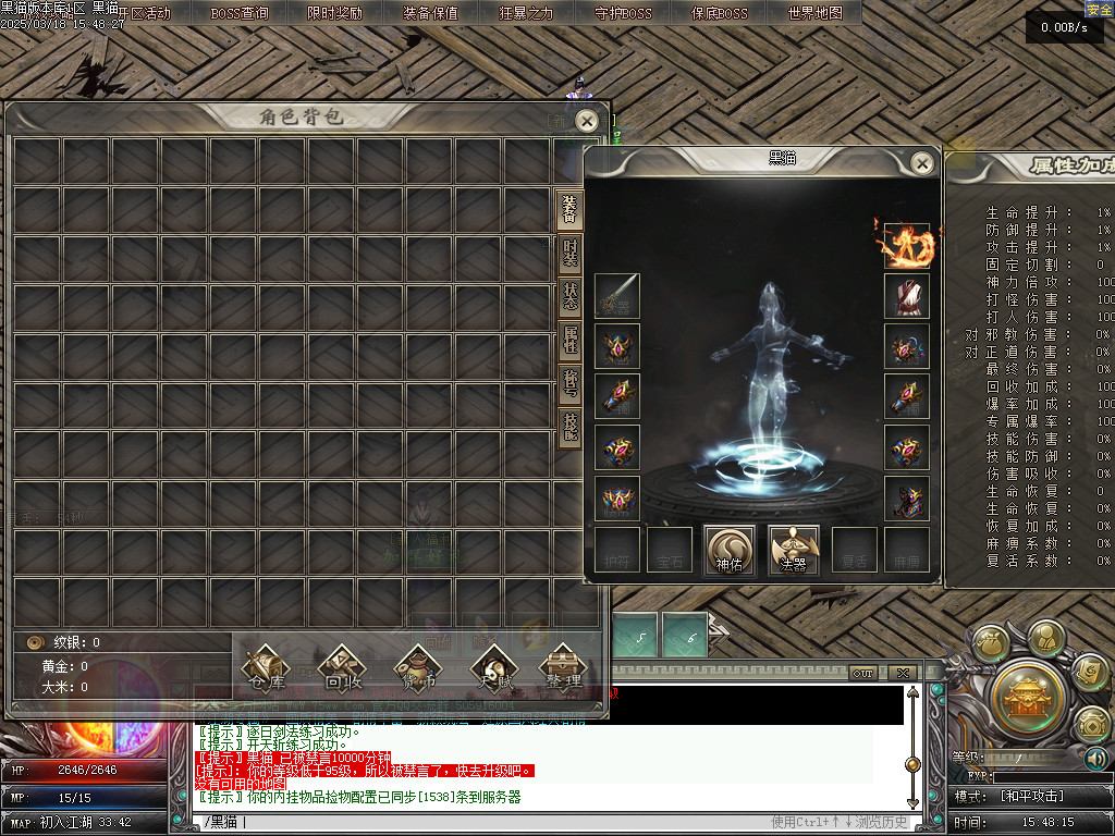 Images02.BMP