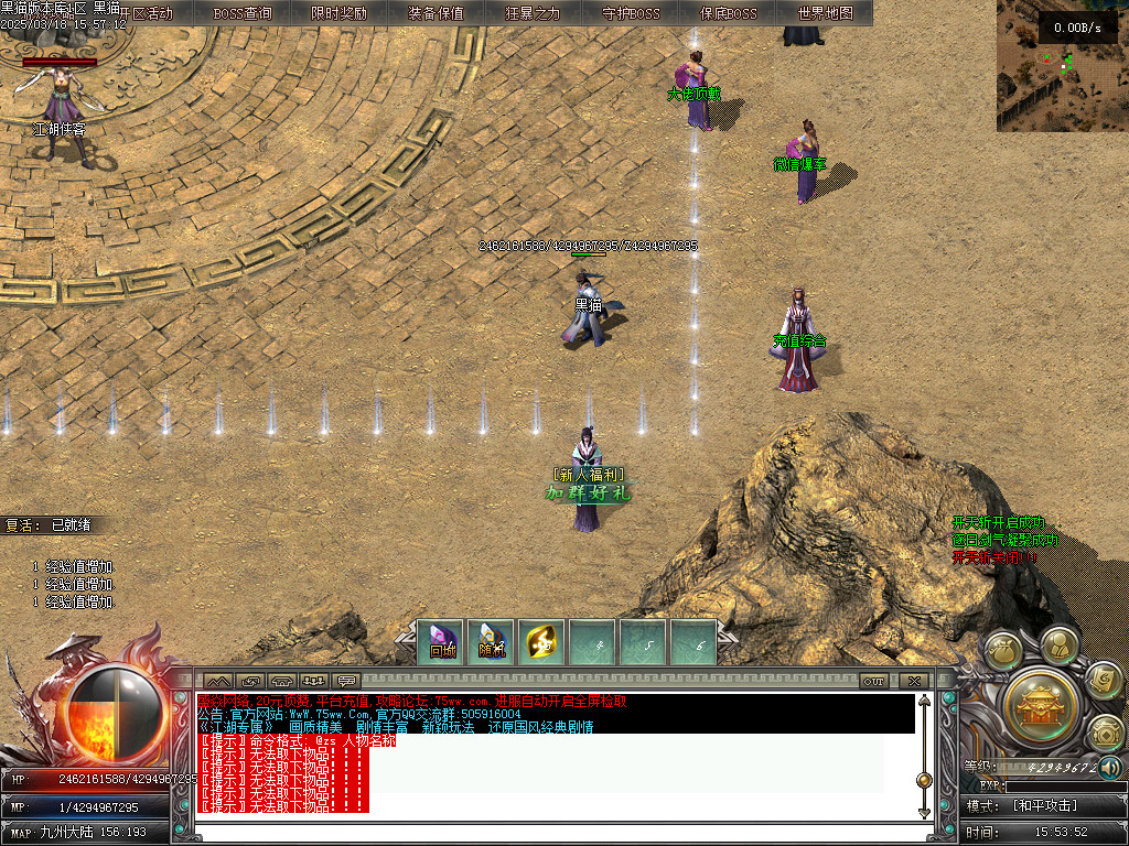 Images03.BMP