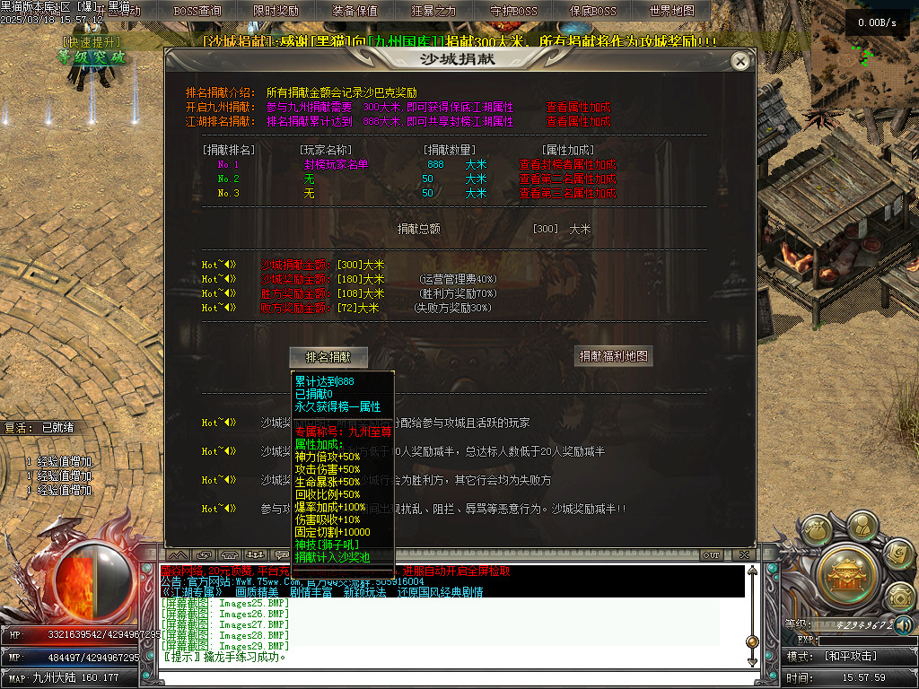 Images30.BMP