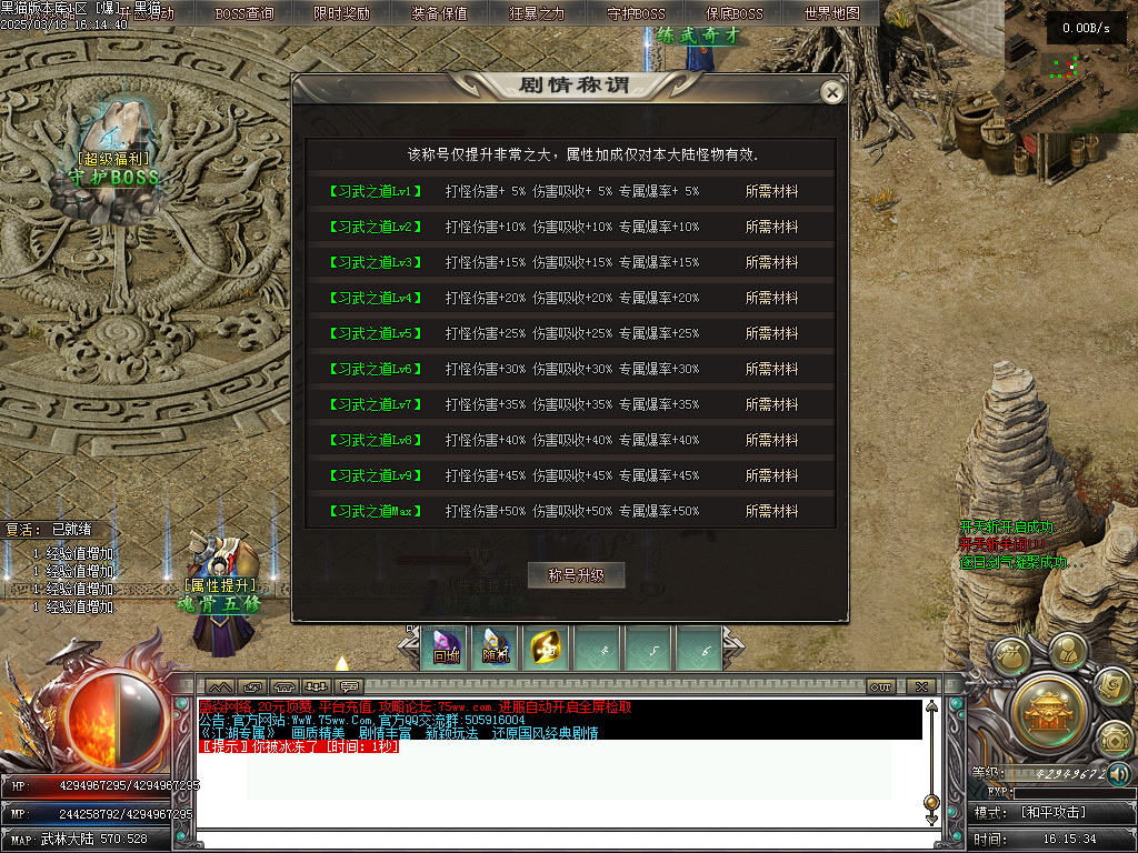 Images33.BMP