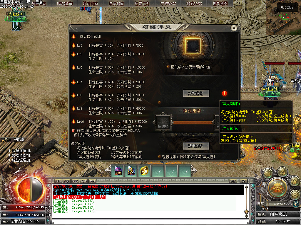 Images37.BMP