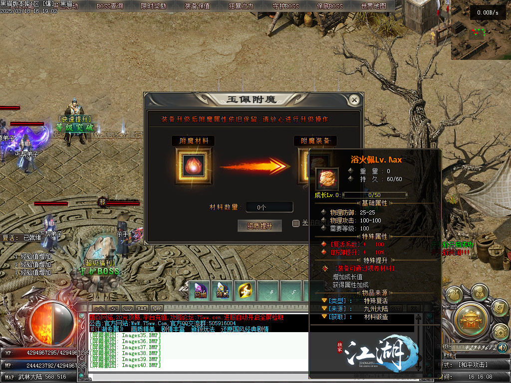 Images41.BMP